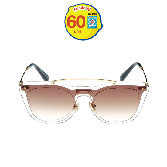Marco Polo แว่นตากันแดด รุ่น SMRS30086 C101 สีน้ำตาล Marco Polo แว่นตากันแดด รุ่น SMRS30086 C101 สีน้ำตาล