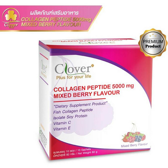 Clover Plus คอลลาเจน เปปไทน์ 5000 มล. 10 ซอง Clover Plus คอลลาเจน เปปไทน์ 5000 มล. 10 ซอง