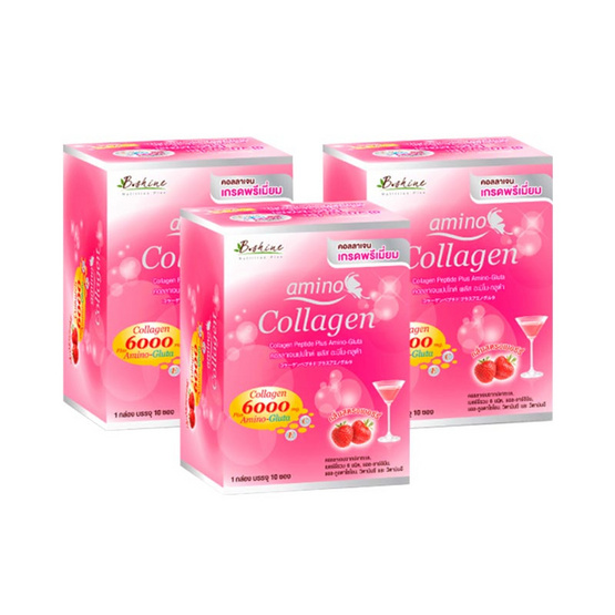 B Shine Set อะมิโน คอลลาเจน รสสตรอเบอร์รี่ (10 ซอง) แพ็ค 3 กล่อง แถมฟรี เนเจอร์ซี 30 เม็ด 1 ขวด B Shine Set อะมิโน คอลลาเจน รสสตรอเบอร์รี่ (10 ซอง) แพ็ค 3 กล่อง แถมฟรี เนเจอร์ซี 30 เม็ด 1 ขวด