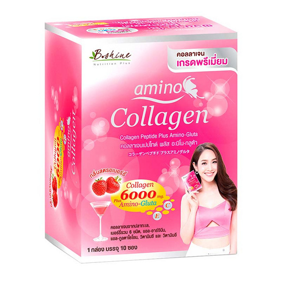 B Shine Set อะมิโน คอลลาเจน รสสตรอเบอร์รี่ (10 ซอง) แพ็ค 3 กล่อง แถมฟรี เนเจอร์ซี 30 เม็ด 1 ขวด B Shine Set อะมิโน คอลลาเจน รสสตรอเบอร์รี่ (10 ซอง) แพ็ค 3 กล่อง แถมฟรี เนเจอร์ซี 30 เม็ด 1 ขวด