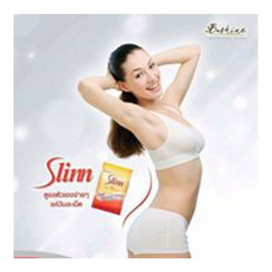 B Shine เซท สลินน์ 30 เม็ด แพ็ค 3 กล่อง แถมฟรี แอล-คาร์นิทีน 20 เม็ด 1 กล่อง B Shine เซท สลินน์ 30 เม็ด แพ็ค 3 กล่อง แถมฟรี แอล-คาร์นิทีน 20 เม็ด 1 กล่อง