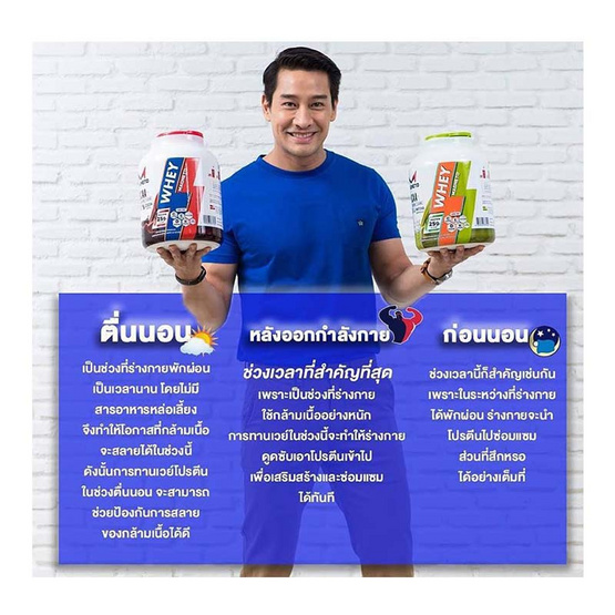 Magneto เวย์โปรตีนไอโซเลท รสชาเขียวมัทฉะ 1 lbs. Magneto เวย์โปรตีนไอโซเลท รสชาเขียวมัทฉะ 1 lbs.