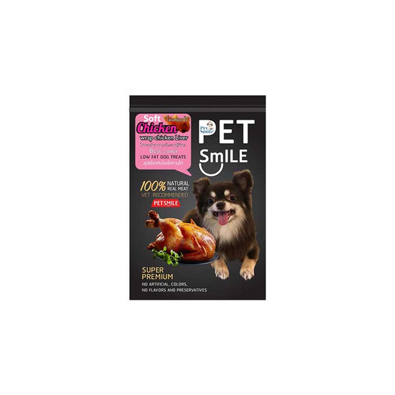 Pet Smile ไก่ห่อตับอบนิ่ม 50 กรัม Pet Smile ไก่ห่อตับอบนิ่ม 50 กรัม