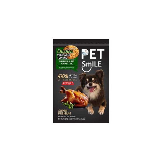 Pet Smile ไก่และผักป่นอบแห้ง 40 กรัม Pet Smile ไก่และผักป่นอบแห้ง 40 กรัม