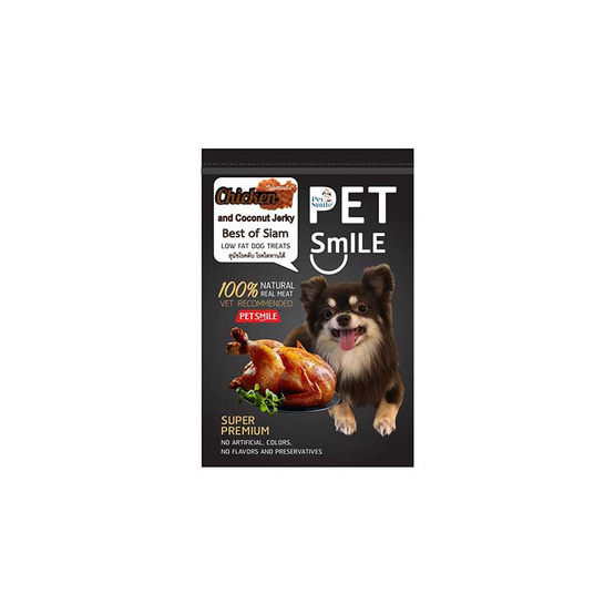 Pet Smile อกไก่ห่อมะพร้าวหอมอบนิ่ม 50 กรัม Pet Smile อกไก่ห่อมะพร้าวหอมอบนิ่ม 50 กรัม