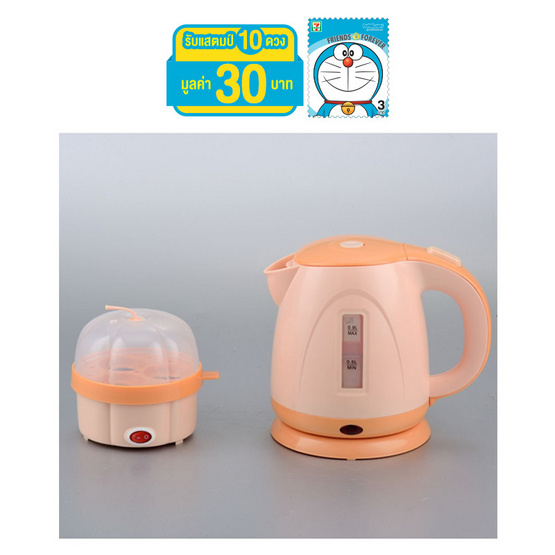 Ricco ชุด TST-SDH218+TST-ZD002 Ricco ชุด TST-SDH218+TST-ZD002