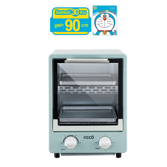 Ricco เตาอบแมนนวล ความจุขนาด 9 ลิตร รุ่น TST-KX-095 Ricco เตาอบแมนนวล ความจุขนาด 9 ลิตร รุ่น TST-KX-095