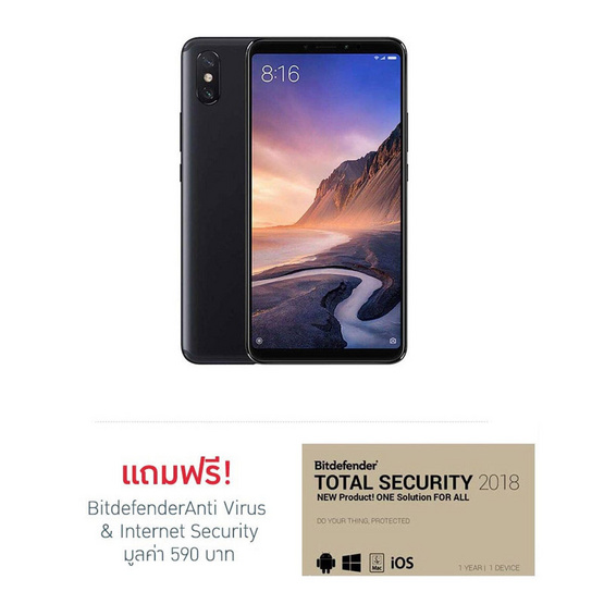 Xiaomi Mi Max 3 (4/64) Xiaomi Mi Max 3 (4/64)