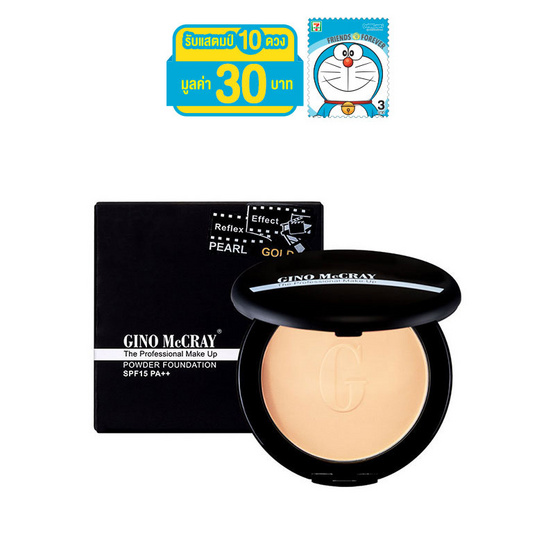 GINO MCCRAY THE PROFESSIONAL MAKE UP POWDER FOUNDATION GINO MCCRAY THE PROFESSIONAL MAKE UP POWDER FOUNDATION