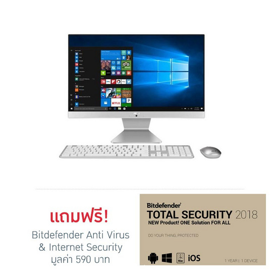 Asus All In One Computer Vivo AIO V222GAK-WA059T White Asus All In One Computer Vivo AIO V222GAK-WA059T White