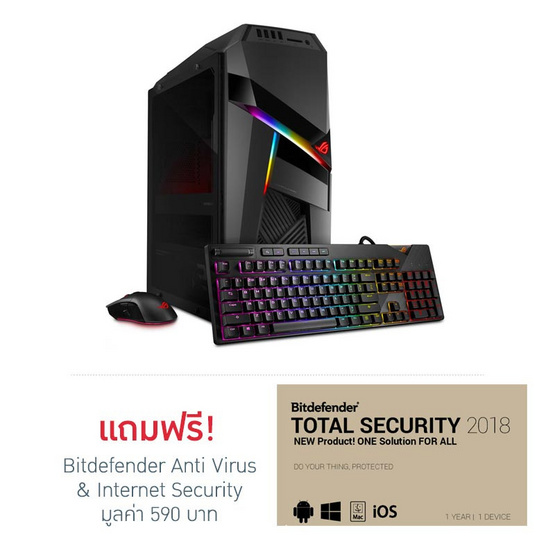 Asus Gaming Desktop ROG Strix GL12CX-TH002T IRON GRAY with transparent side panel Asus Gaming Desktop ROG Strix GL12CX-TH002T IRON GRAY with transparent side panel