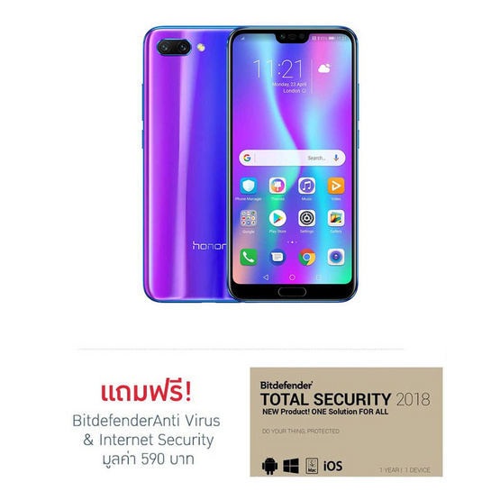 Honor 10 Honor 10