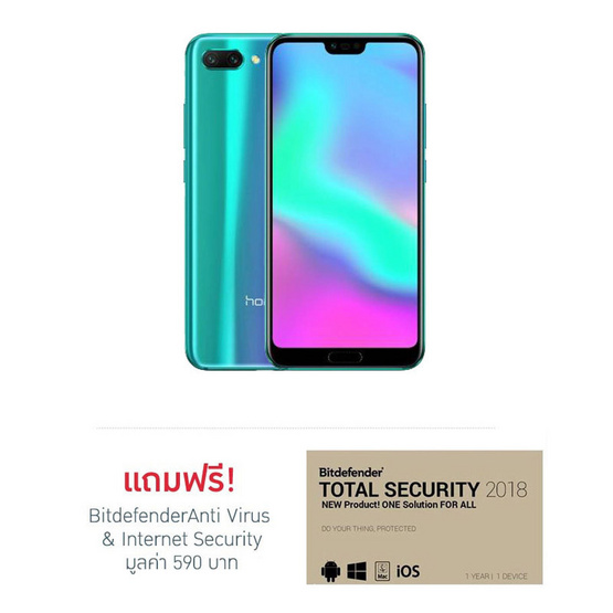 Honor 10 Honor 10