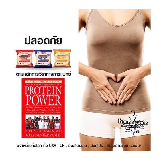 Justines Cookies & Brownie ผลิตภัณฑ์ทานแทนมื้ออาหารเพื่อควบคุมน้ำหนัก คละรส รวม 4 ซอง Justines Cookies & Brownie ผลิตภัณฑ์ทานแทนมื้ออาหารเพื่อควบคุมน้ำหนัก คละรส รวม 4 ซอง