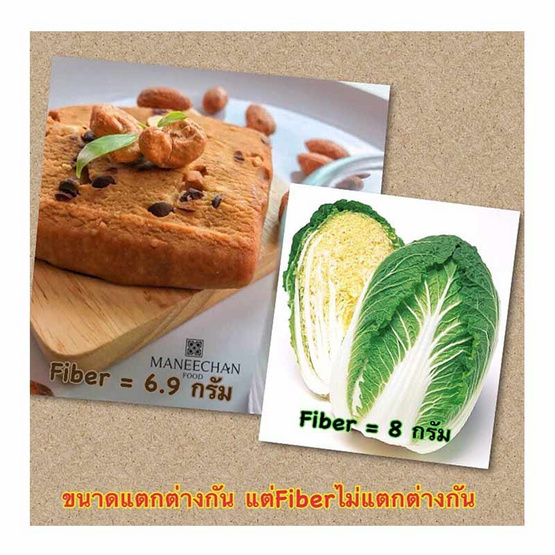 Justines Cookies & Brownie ผลิตภัณฑ์ทานแทนมื้ออาหารเพื่อควบคุมน้ำหนัก คละรส รวม 5 ซอง Justines Cookies & Brownie ผลิตภัณฑ์ทานแทนมื้ออาหารเพื่อควบคุมน้ำหนัก คละรส รวม 5 ซอง