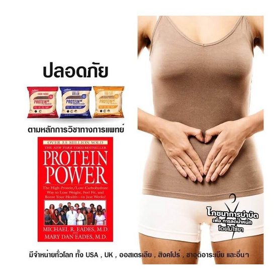 Justines Cookies & Brownie ผลิตภัณฑ์ทานแทนมื้ออาหารเพื่อควบคุมน้ำหนัก คละรส รวม 5 ซอง Justines Cookies & Brownie ผลิตภัณฑ์ทานแทนมื้ออาหารเพื่อควบคุมน้ำหนัก คละรส รวม 5 ซอง