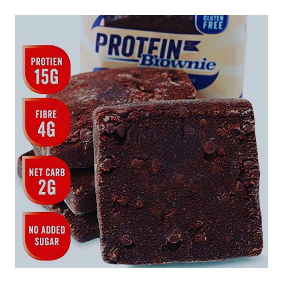 Justines Cookies & Brownie Set2 ผลิตภัณฑ์ทานแทนมื้ออาหารเพื่อควบคุมน้ำหนัก คละรส รวม 8 ซอง Justines Cookies & Brownie Set2 ผลิตภัณฑ์ทานแทนมื้ออาหารเพื่อควบคุมน้ำหนัก คละรส รวม 8 ซอง