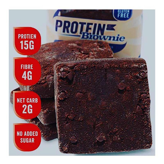 Justines Cookies & Brownie ผลิตภัณฑ์ทานแทนมื้ออาหารเพื่อควบคุมน้ำหนัก คละรส รวม 8 ซอง Justines Cookies & Brownie ผลิตภัณฑ์ทานแทนมื้ออาหารเพื่อควบคุมน้ำหนัก คละรส รวม 8 ซอง