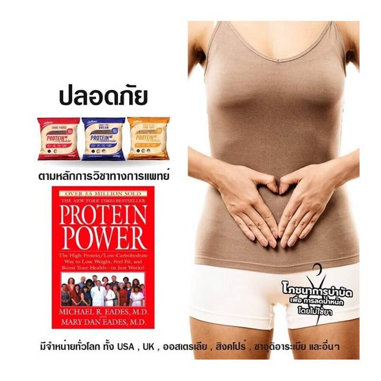 Justines Cookies & Brownie Set3 ผลิตภัณฑ์ทานแทนมื้ออาหารเพื่อควบคุมน้ำหนัก คละรส รวม 8 ซอง Justines Cookies & Brownie Set3 ผลิตภัณฑ์ทานแทนมื้ออาหารเพื่อควบคุมน้ำหนัก คละรส รวม 8 ซอง