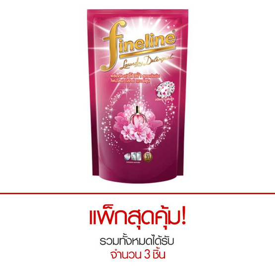 ไฟน์ไลน์ ดีลักซ์ เพอร์ฟูม ซักผ้าเข้มข้น สีชมพู 700 มล. ไฟน์ไลน์ ดีลักซ์ เพอร์ฟูม ซักผ้าเข้มข้น สีชมพู 700 มล.