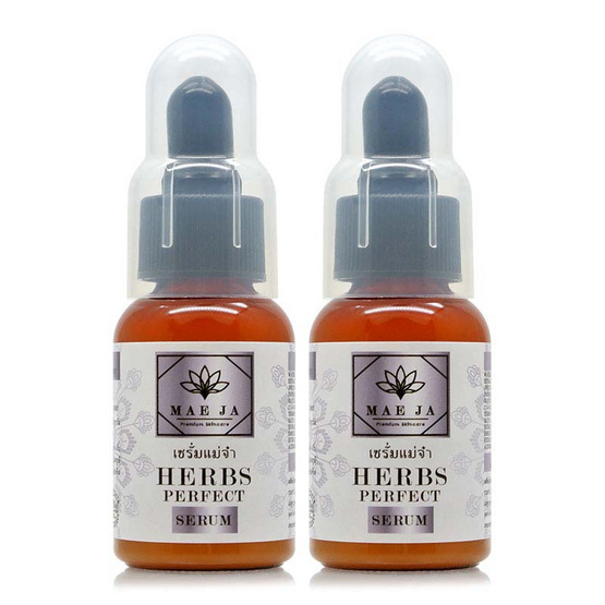 MAE JA HERBS PERFECT SERUM 30 ml Pack 2 MAE JA HERBS PERFECT SERUM 30 ml Pack 2