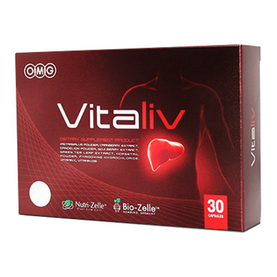 OMG Vitaliv ผลิตภัณฑ์เสริมอาหารดูแลตับ บรรจุ 30 แคปซูล OMG Vitaliv ผลิตภัณฑ์เสริมอาหารดูแลตับ บรรจุ 30 แคปซูล