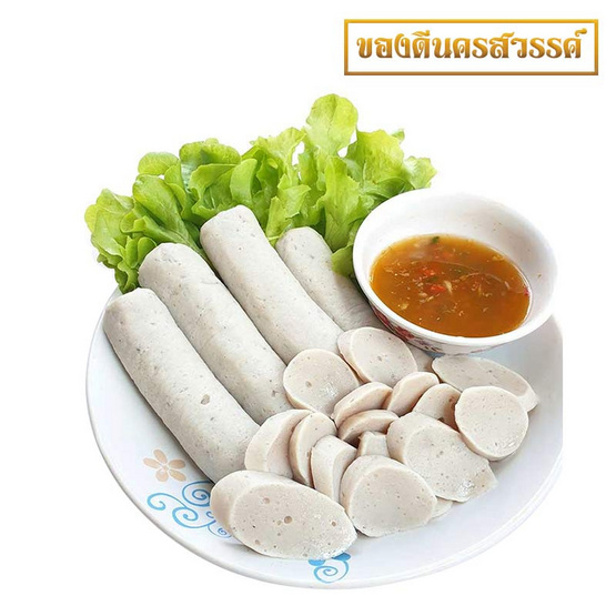 โกเนี้ยว ลูกชิ้นเส้นปลากรายแท้ นครสวรรค์ โกเนี้ยว ลูกชิ้นเส้นปลากรายแท้ นครสวรรค์