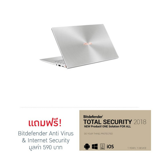 Asus Notebook ZenBook 13 UX333FN-A4132T Icicle Silver Metal Asus Notebook ZenBook 13 UX333FN-A4132T Icicle Silver Metal