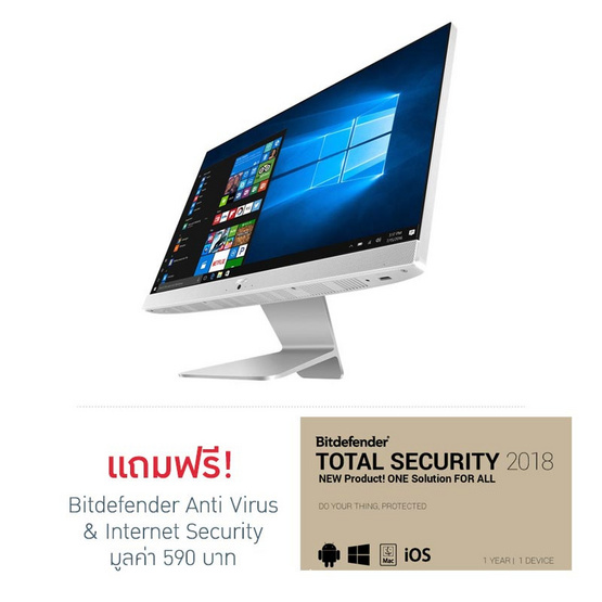Asus All In One Computer Vivo AIO V222UBK-WA018T White Asus All In One Computer Vivo AIO V222UBK-WA018T White