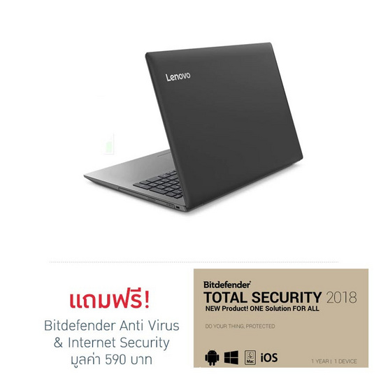 Lenovo Notebook Ideapad 330-15ARR AMDRYZEN7 2700U 8G1T Int W10 2Y Onyx Black Lenovo Notebook Ideapad 330-15ARR AMDRYZEN7 2700U 8G1T Int W10 2Y Onyx Black