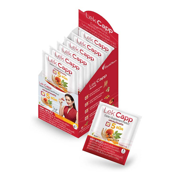 Herb Plus Lekcapp ToGo (เลคแคปป์ ทูโก) 1 กล่อง Herb Plus Lekcapp ToGo (เลคแคปป์ ทูโก) 1 กล่อง