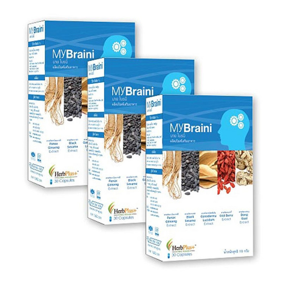 Herb Plus MyBraini ( มาย ไบรนี่ ชุด) แพ็ค 3 กล่อง Herb Plus MyBraini ( มาย ไบรนี่ ชุด) แพ็ค 3 กล่อง