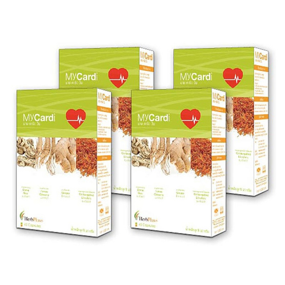 Herb Plus MyCardi (มาย คาร์ด วัน) แพ็ค 4 กล่อง Herb Plus MyCardi (มาย คาร์ด วัน) แพ็ค 4 กล่อง