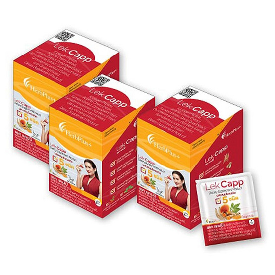 Herb Plus Lekcapp ToGo (เลคแคปป์ ทูโก) แพ็ค 3 กล่อง Herb Plus Lekcapp ToGo (เลคแคปป์ ทูโก) แพ็ค 3 กล่อง