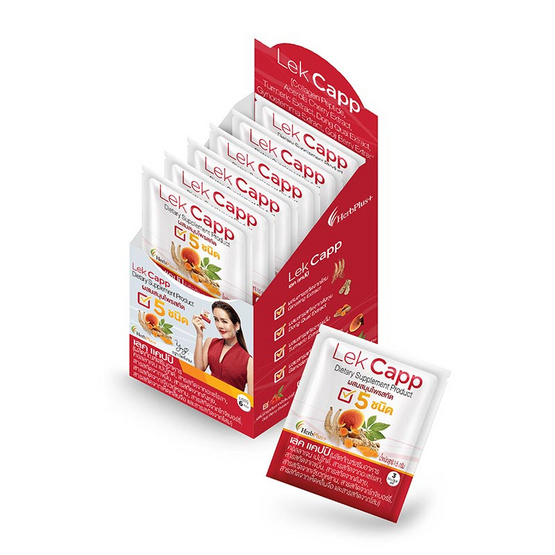 Herb Plus Lekcapp ToGo (เลคแคปป์ ทูโก) แพ็ค 3 กล่อง Herb Plus Lekcapp ToGo (เลคแคปป์ ทูโก) แพ็ค 3 กล่อง