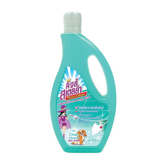 คิงส์สเตลล่า น้ำยาถูพื้น กลิ่น Clean Home 910 มล. คิงส์สเตลล่า น้ำยาถูพื้น กลิ่น Clean Home 910 มล.