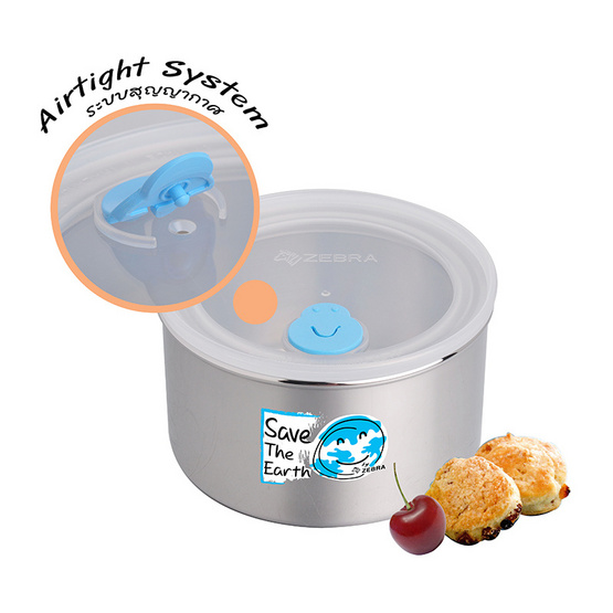 Zebra ชุดกล่องถนอมอาหาร 12*2 AIRTIGHT III Zebra ชุดกล่องถนอมอาหาร 12*2 AIRTIGHT III