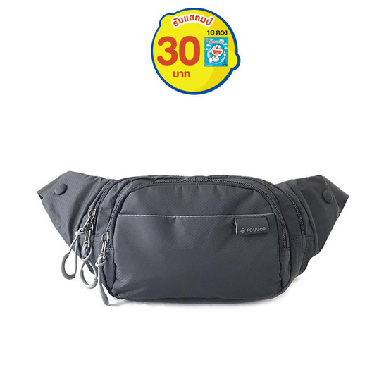 FOUVOR กระเป๋าคาดเอว รุ่น 2802-07 สีดำ FOUVOR กระเป๋าคาดเอว รุ่น 2802-07 สีดำ