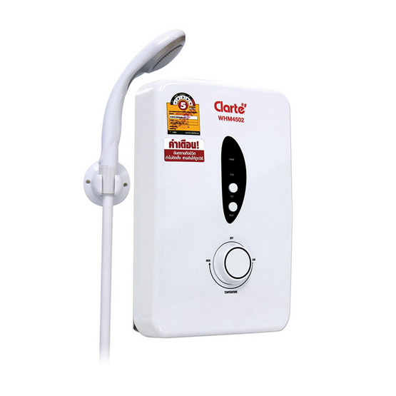 Clarte เครื่องทำน้ำอุ่น รุ่น WHM4502 Clarte เครื่องทำน้ำอุ่น รุ่น WHM4502