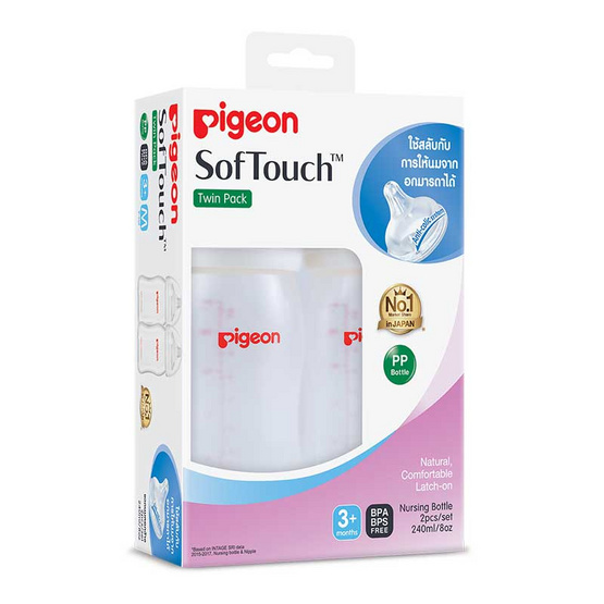 พีเจ้น ขวดนม PPWN 240 มล. จุกซอฟท์ทัช M แพ็ค2 ยกลัง พีเจ้น ขวดนม PPWN 240 มล. จุกซอฟท์ทัช M แพ็ค2 ยกลัง