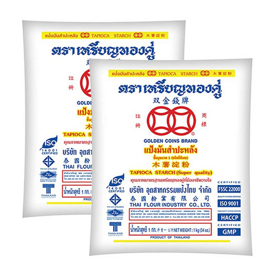 เหรียญทองคู่ แป้งมันสำปะหลัง 1 กก. (2 ถุง) เหรียญทองคู่ แป้งมันสำปะหลัง 1 กก. (2 ถุง)