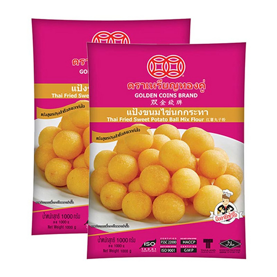 เหรียญทองคู่ แป้งขนมไข่นกกระทา 1 กก. (2 ถุง) เหรียญทองคู่ แป้งขนมไข่นกกระทา 1 กก. (2 ถุง)