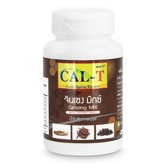 Cal-T จินเซง มิกซ์ 30 แคปซูล Cal-T จินเซง มิกซ์ 30 แคปซูล