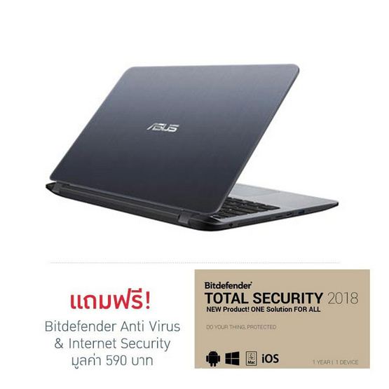 Asus Notebook X407UF-BV121T i5-8250U 1.6GH 4G 1T+SSD128 V2G W10 Stary Grey IMR with hairline Asus Notebook X407UF-BV121T i5-8250U 1.6GH 4G 1T+SSD128 V2G W10 Stary Grey IMR with hairline
