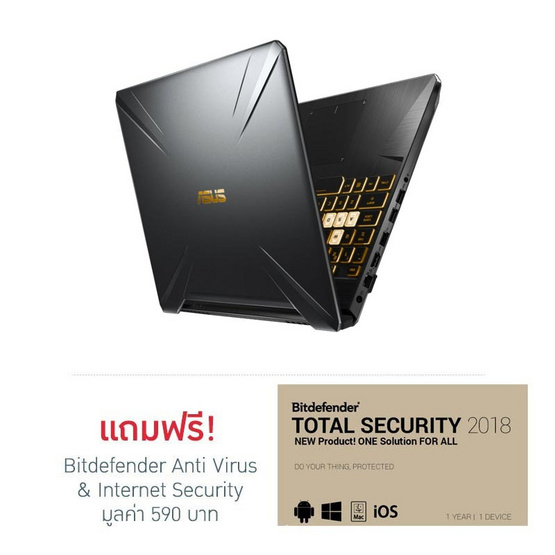 Asus Notebook FX505GE-AL440T i7-8750HQ 2.2GH 8GB SSD512 V4G W10 Sand-blasted finish - Gun Metal Asus Notebook FX505GE-AL440T i7-8750HQ 2.2GH 8GB SSD512 V4G W10 Sand-blasted finish - Gun Metal