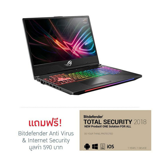 Asus Notebook GL704GV-EV048T i7-8750HQ 2.2GH 8GB SSD512 V6G W10 1A-SCAR Gunmatel Asus Notebook GL704GV-EV048T i7-8750HQ 2.2GH 8GB SSD512 V6G W10 1A-SCAR Gunmatel
