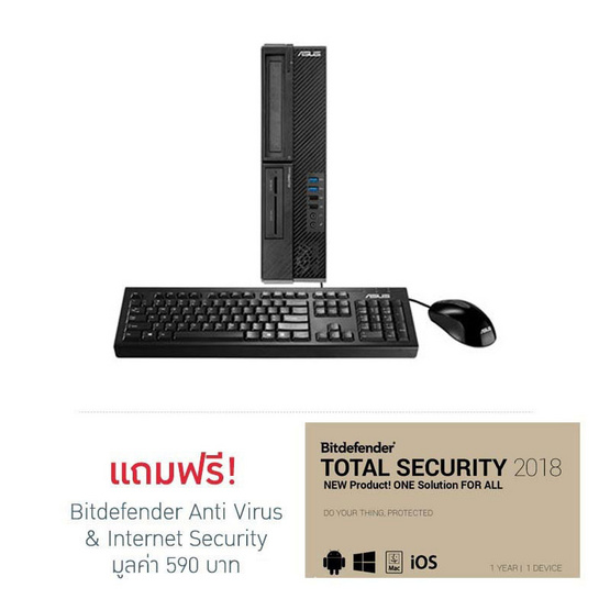 Asus Computer PF01K1-M02350 i3-8100U 3.6GH 4G 1TB W10 BK Black Asus Computer PF01K1-M02350 i3-8100U 3.6GH 4G 1TB W10 BK Black