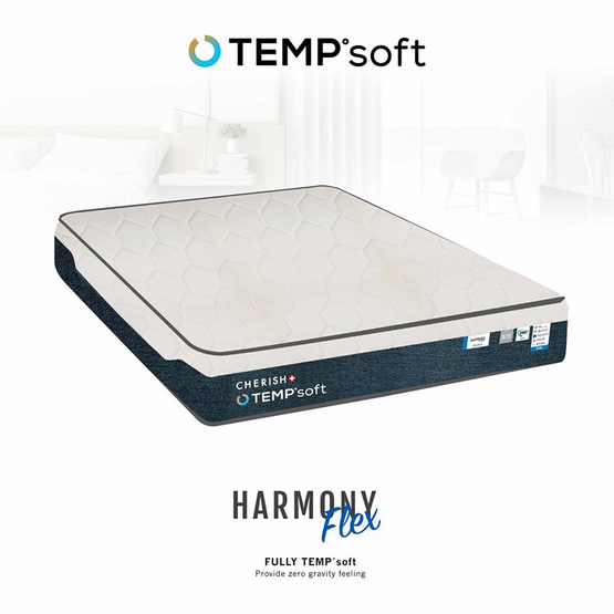 CHERISH ที่นอน TEMPsoft ขนาด 5 ฟุต รุ่น Harmony Flex CHERISH ที่นอน TEMPsoft ขนาด 5 ฟุต รุ่น Harmony Flex