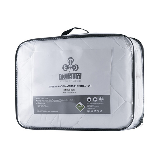 CUSHY ผ้ารองกันเปื้อน กันน้ำ 2 ชั้น Single Size CUSHY ผ้ารองกันเปื้อน กันน้ำ 2 ชั้น Single Size