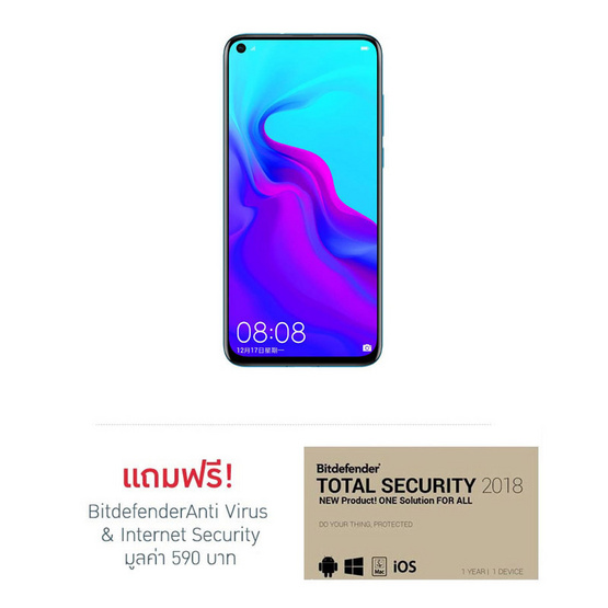 Huawei Nova 4 Huawei Nova 4